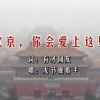 2020ʮФ49ͼ